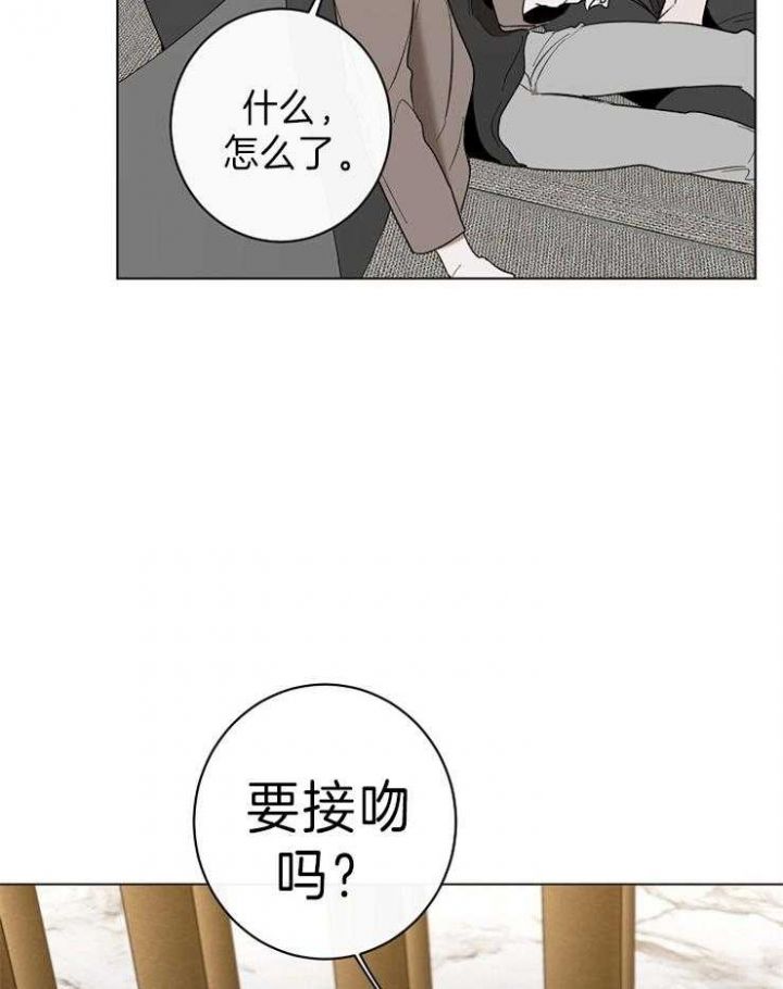 第49话8