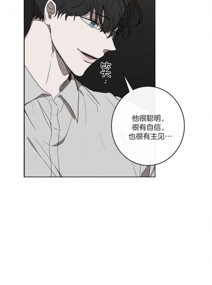 第55话10