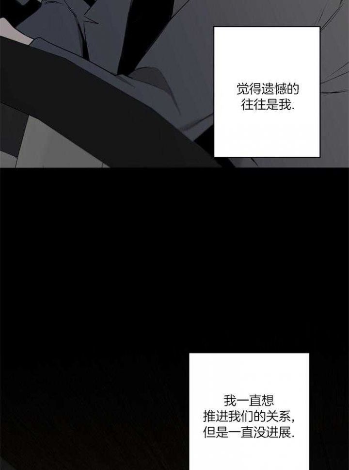 第62话20