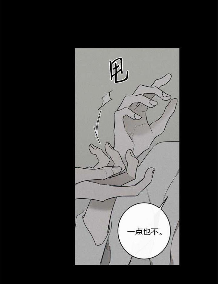 第64话22