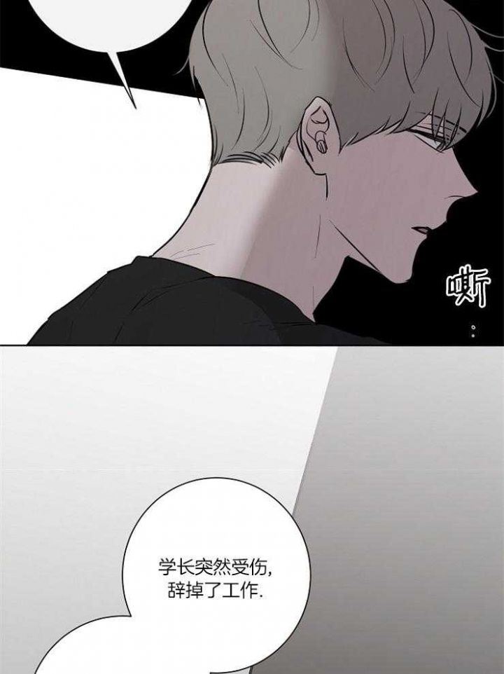 第66话4