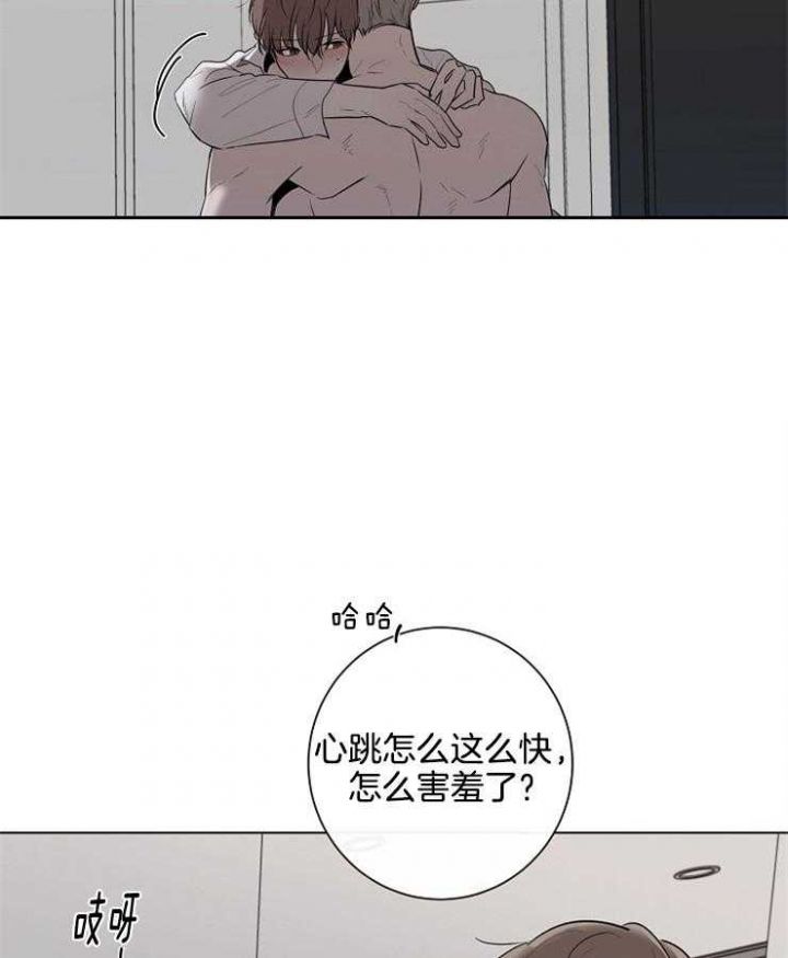 第68话19