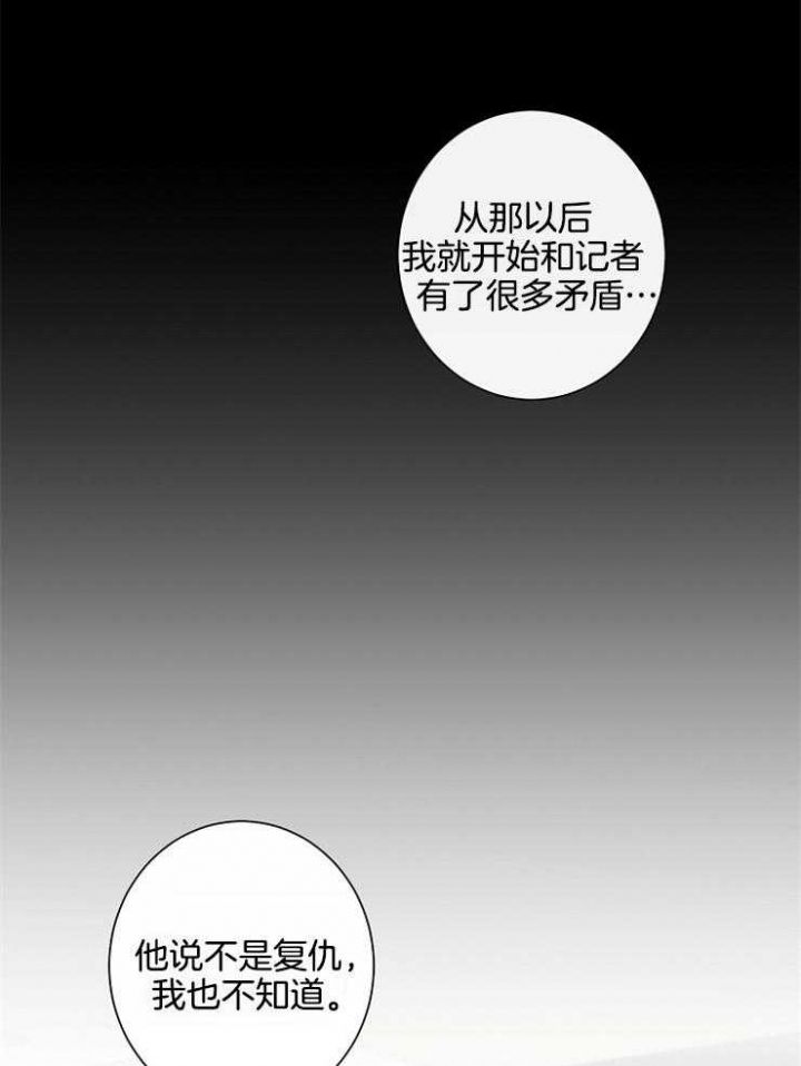 第73话0