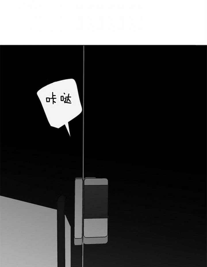 第82话8