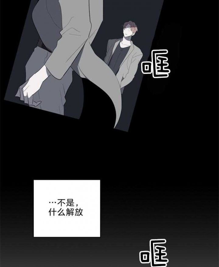 第83话27