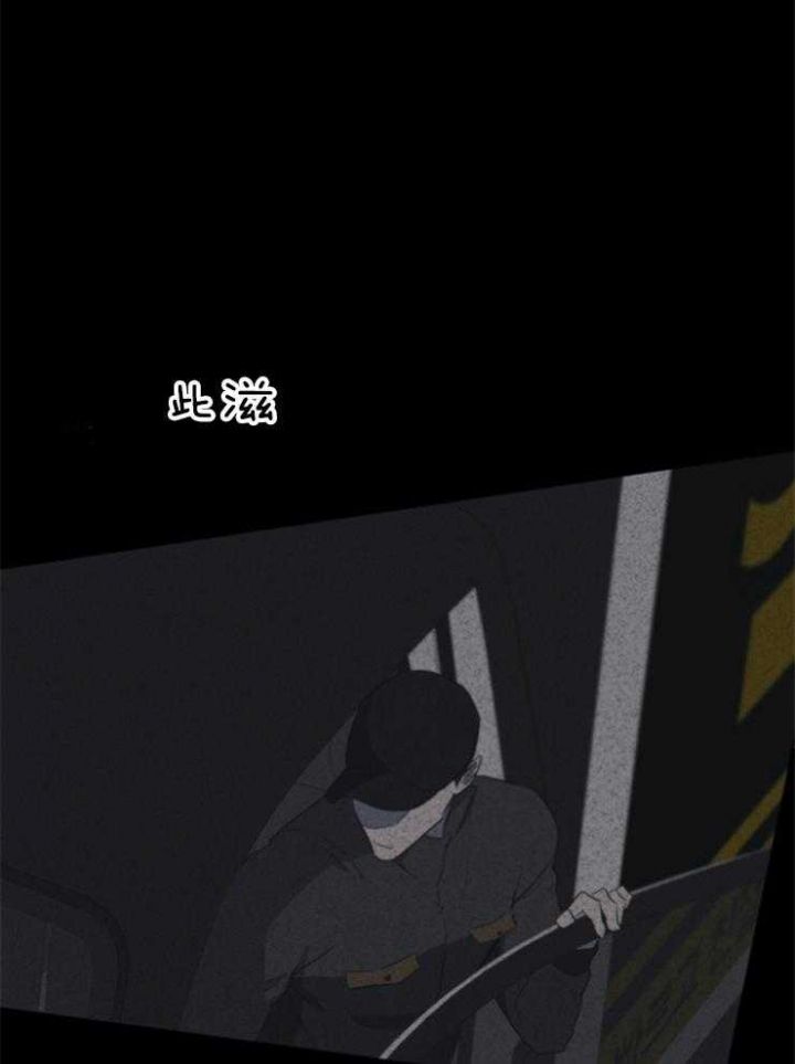 第84话11