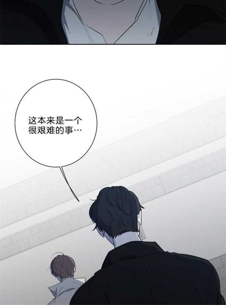 第85话23