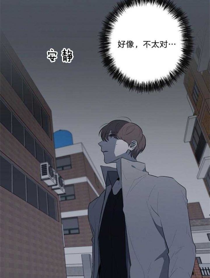 第85话20