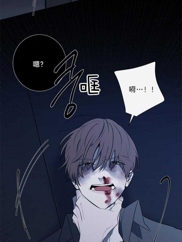 第87话25