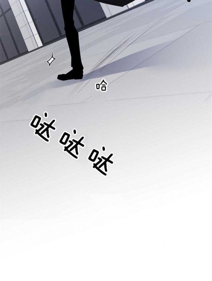 第87话31