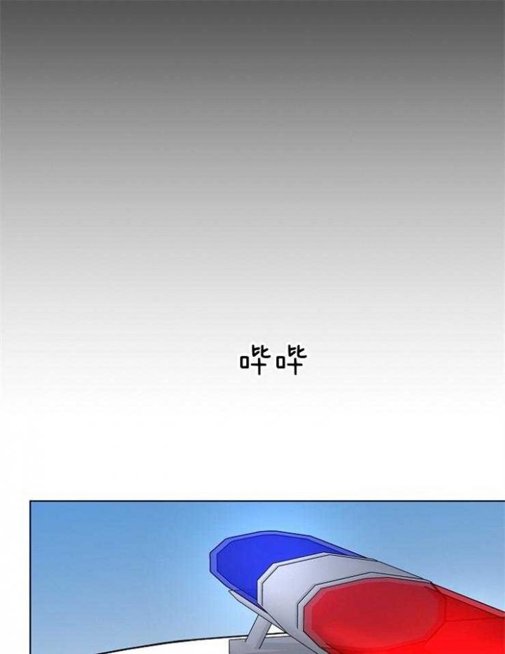 第90话13