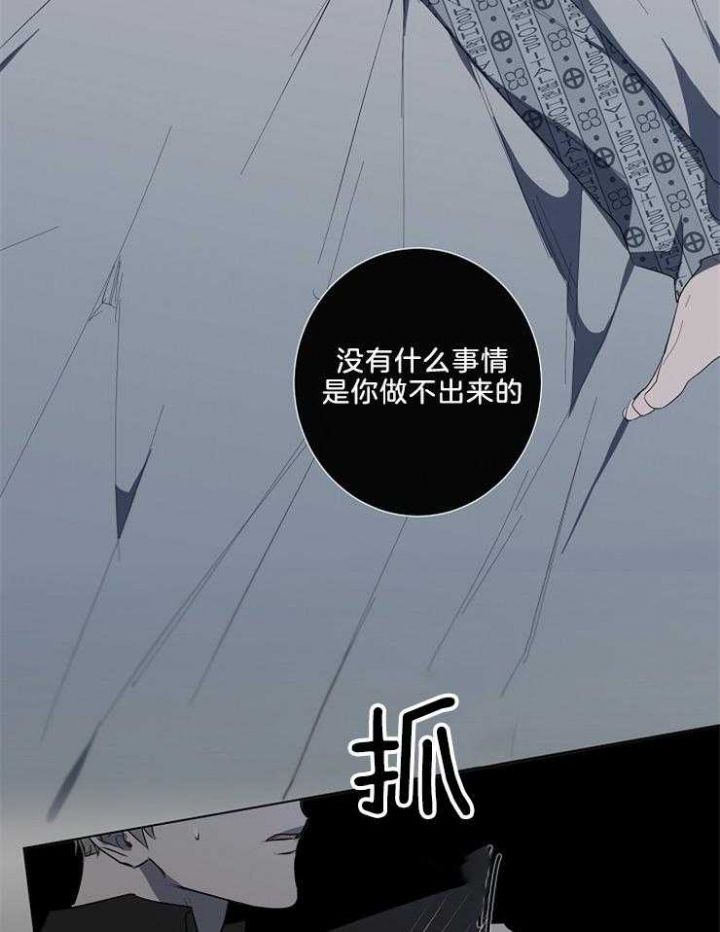 第91话15