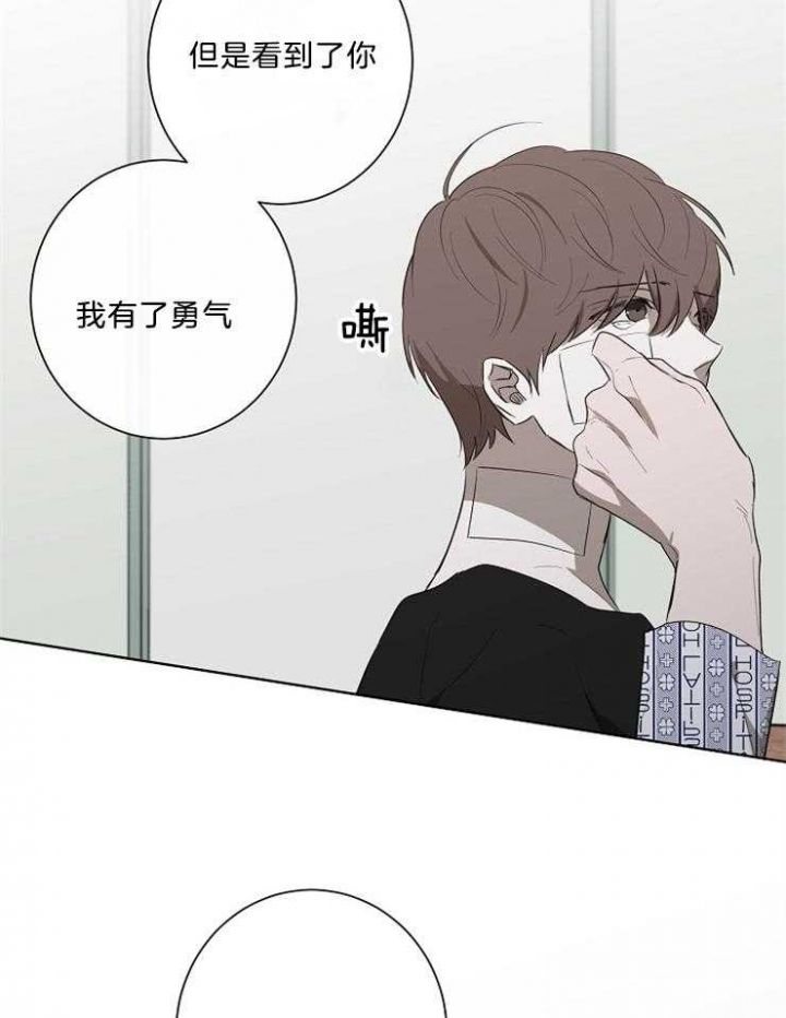 第92话29