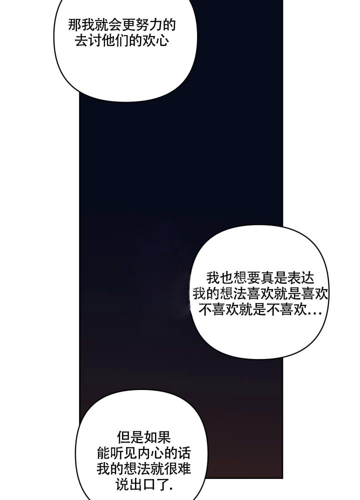 第15话34