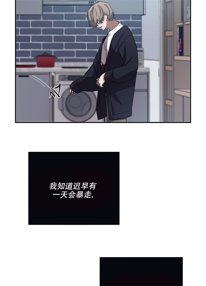 第11话5