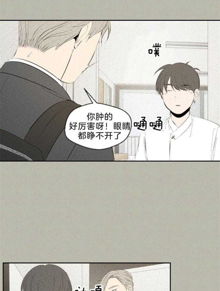 第91话13