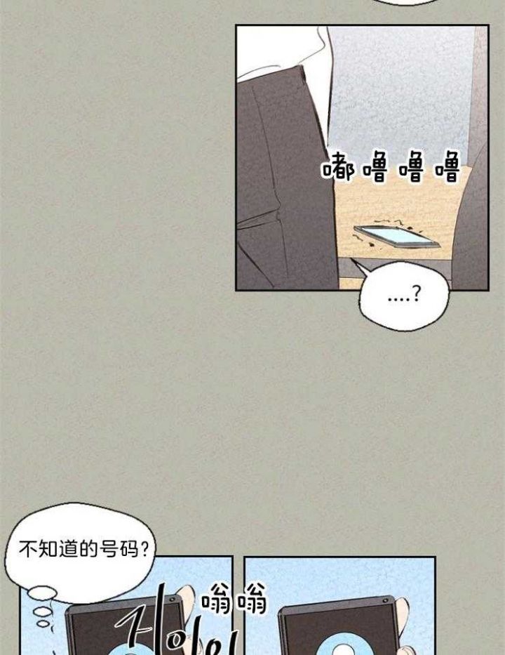 第106话10