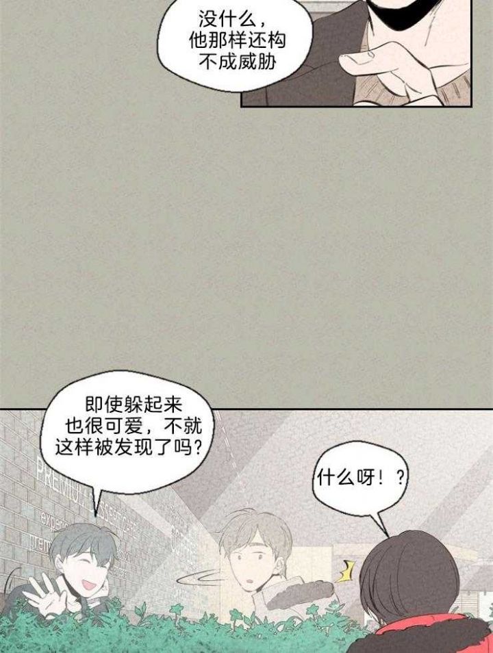 第107话15