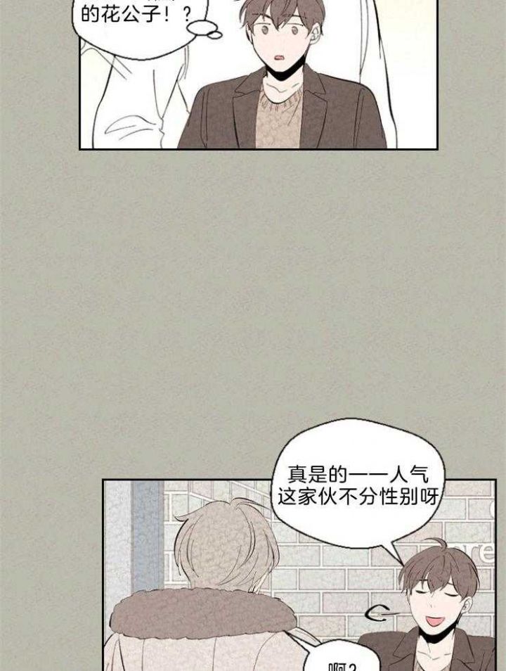 第107话10