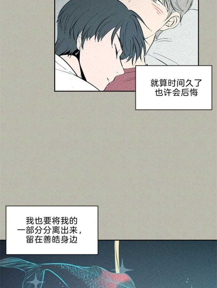 第115话1