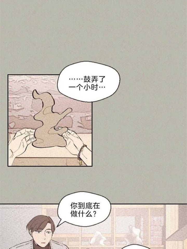 第116话1