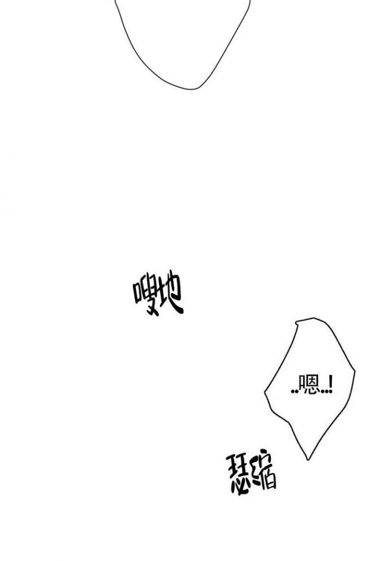 第4话17