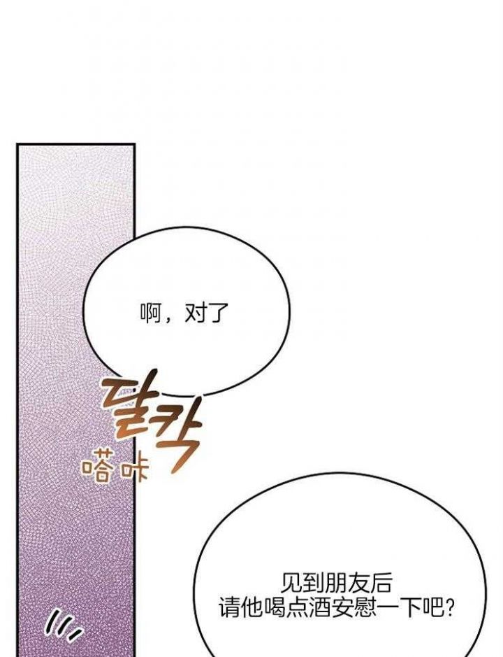 第25话0