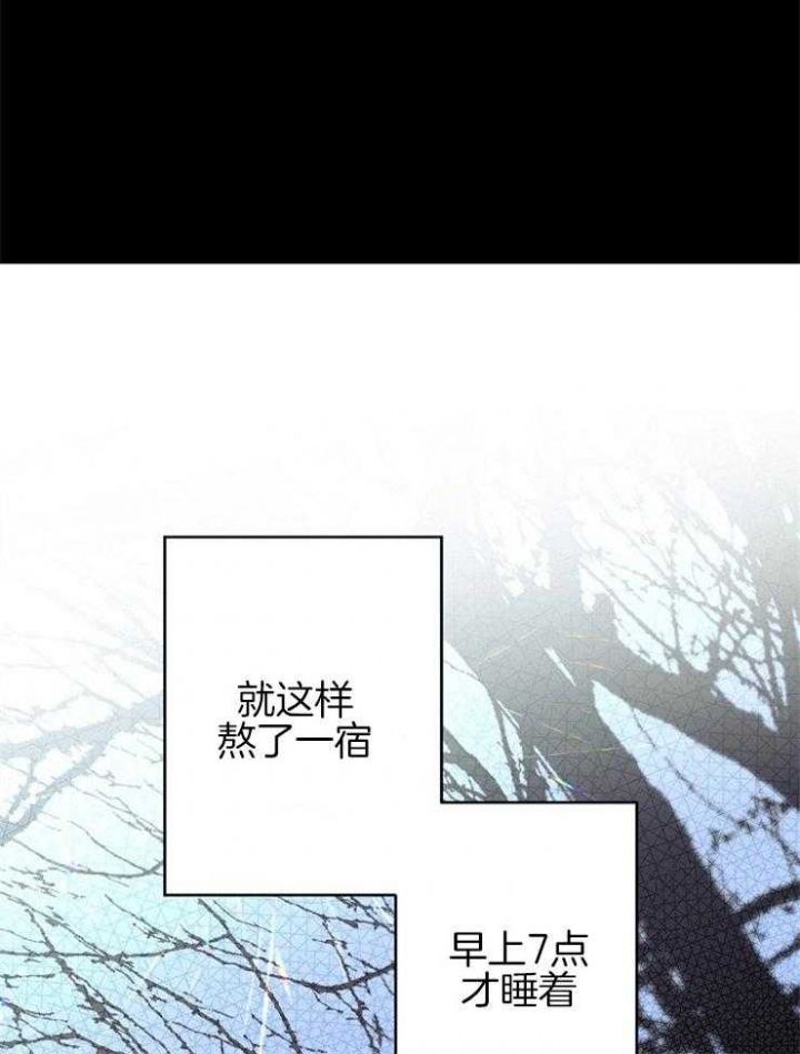 第35话12