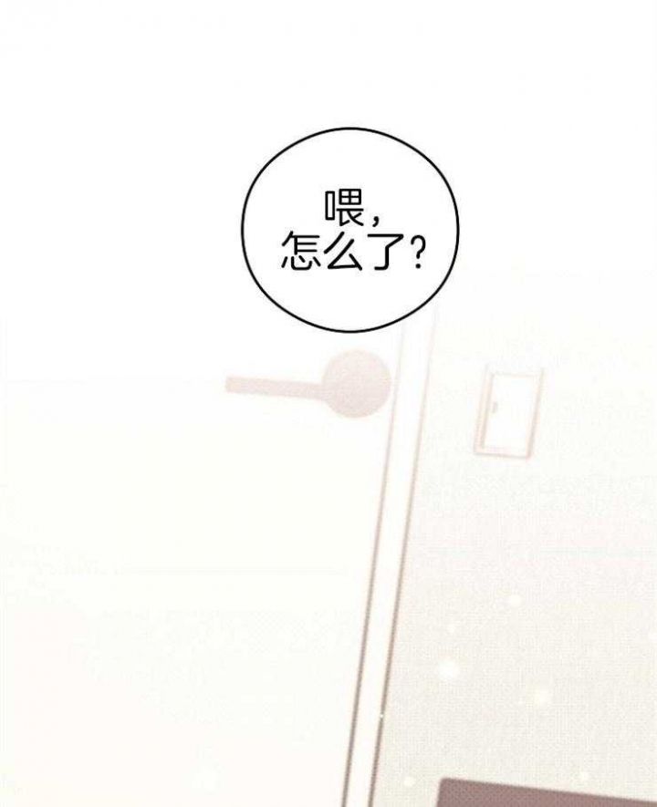 第39话20