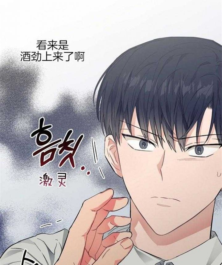 第40话21