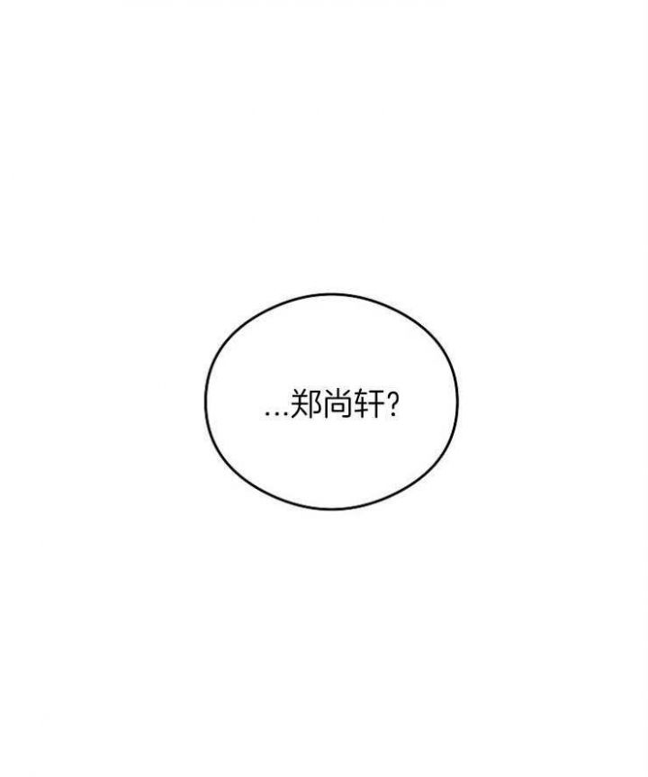 第40话26