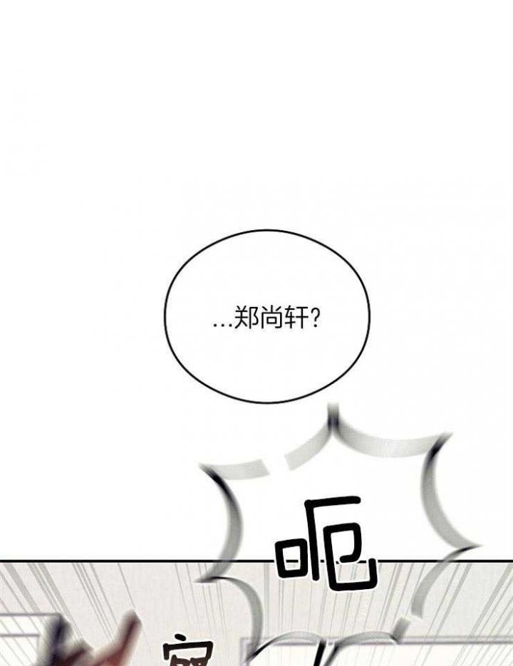 第40话27