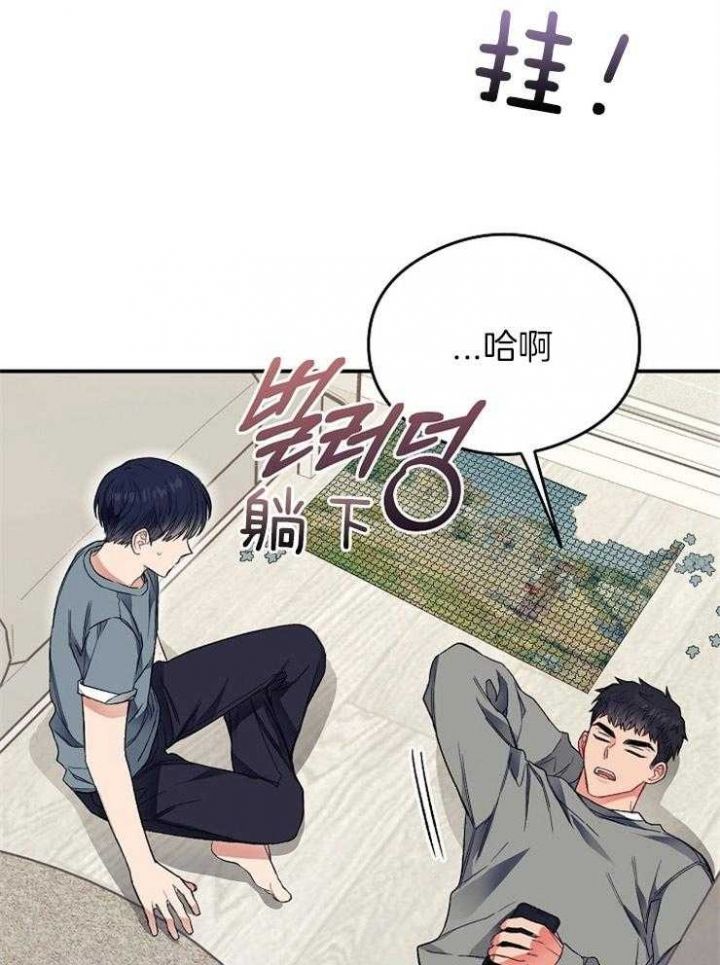 第46话0