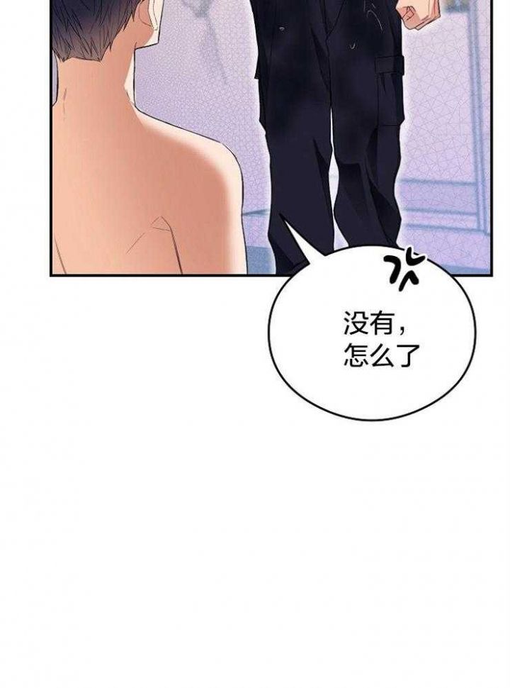 第53话18