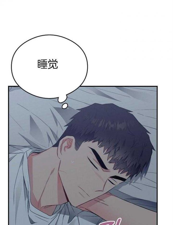 第54话2