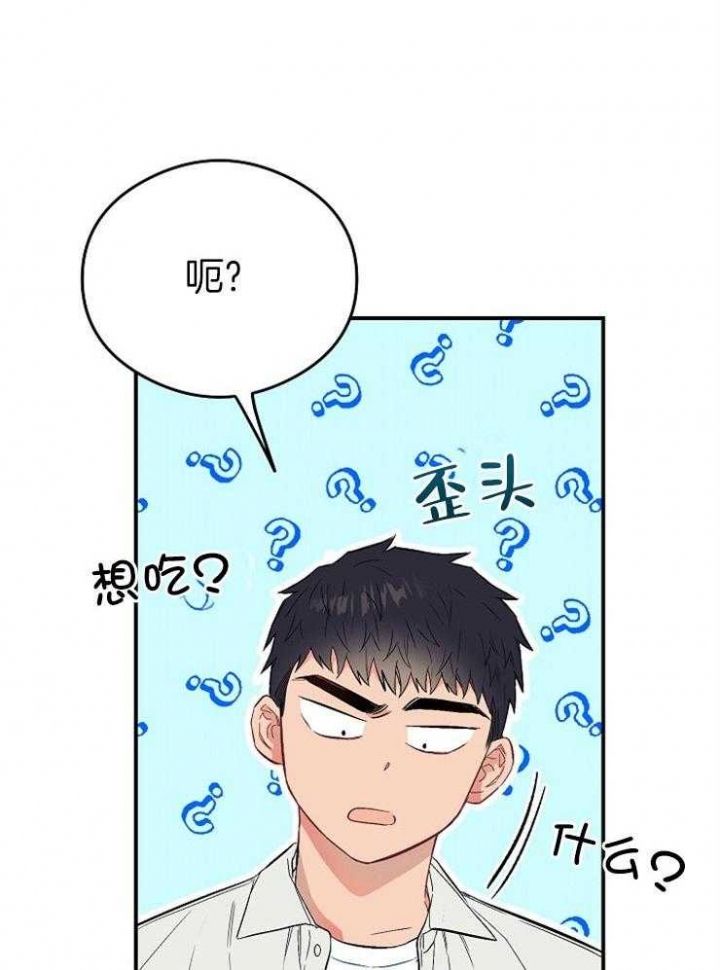 第58话18