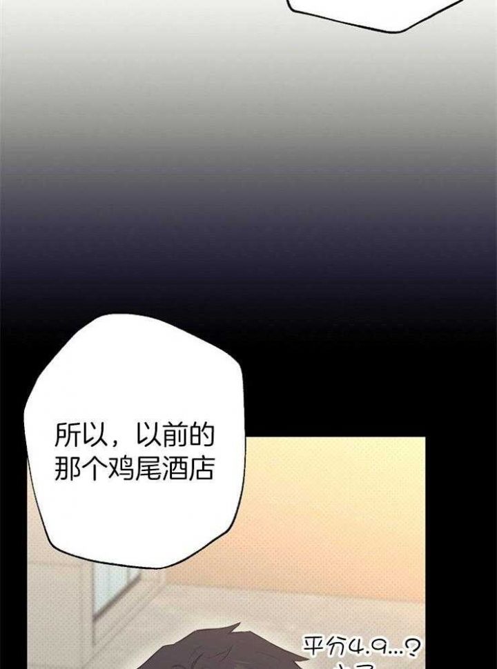 第58话10