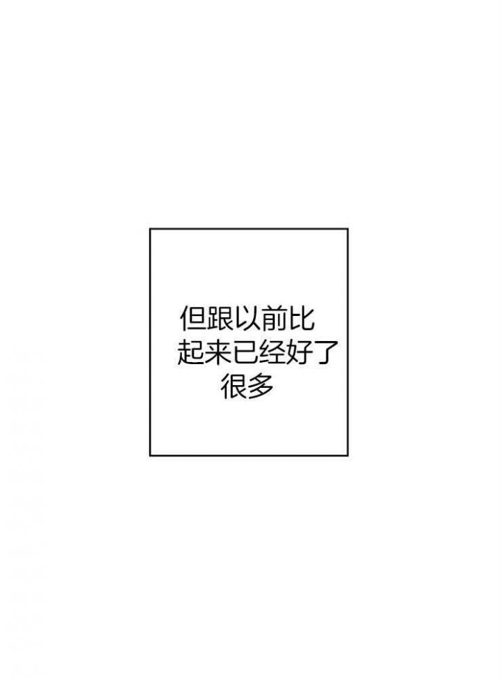 第59话10