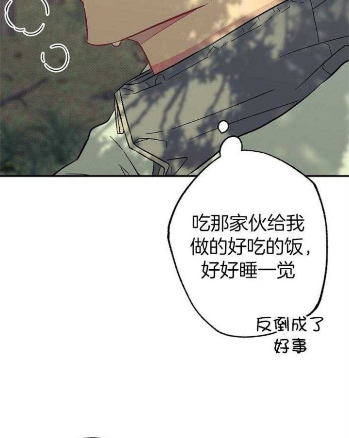 第61话5