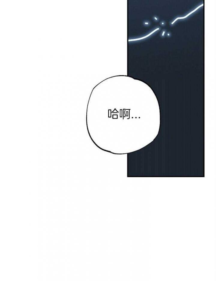 第74话30