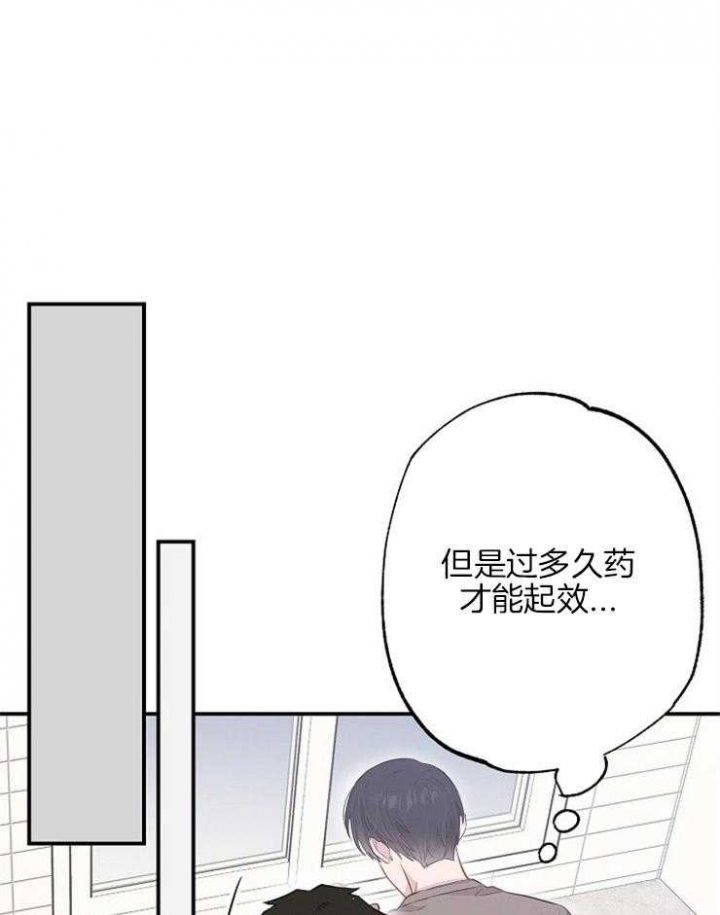 第77话0