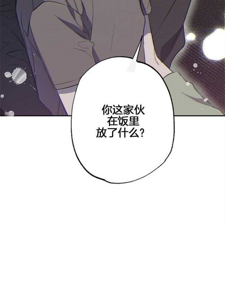 第77话15