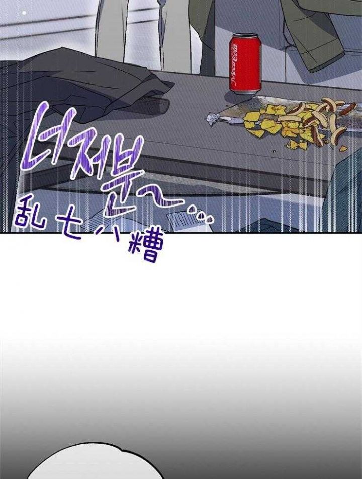 第84话31