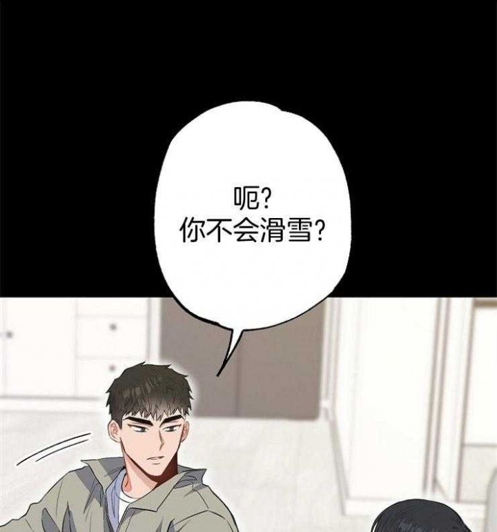 第84话50