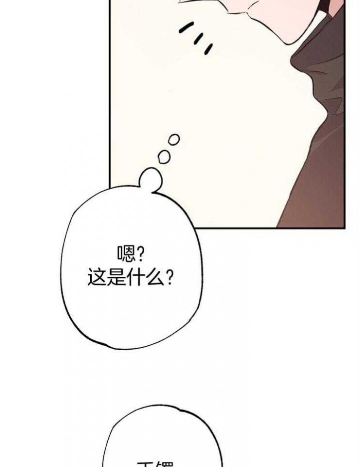 第85话16