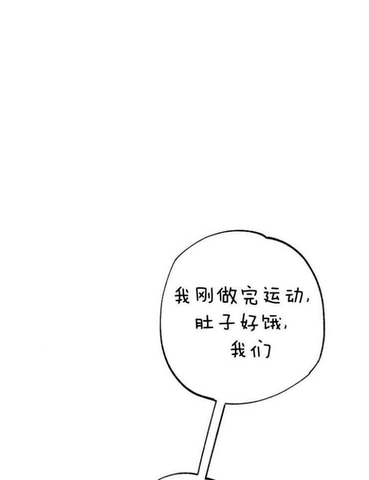 第85话29