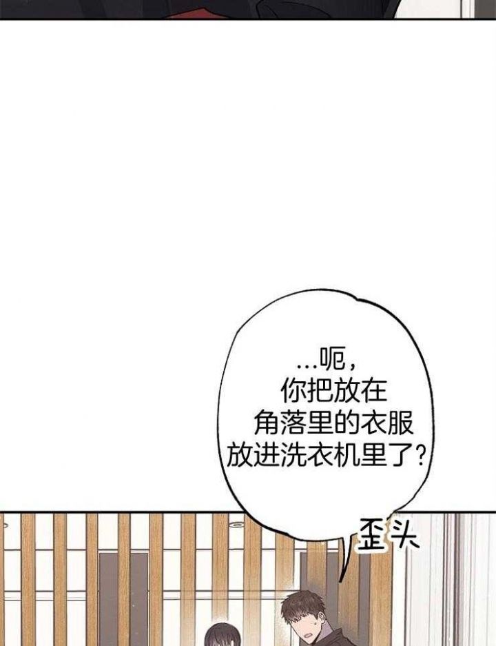 第85话27