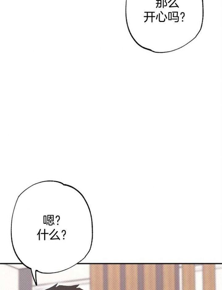 第85话40