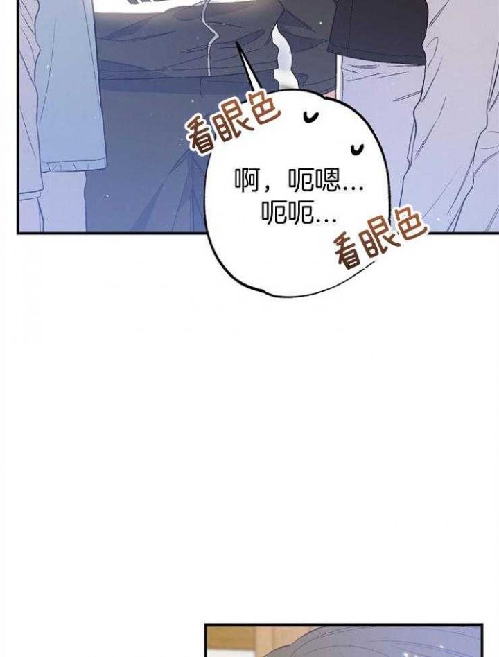 第88话22