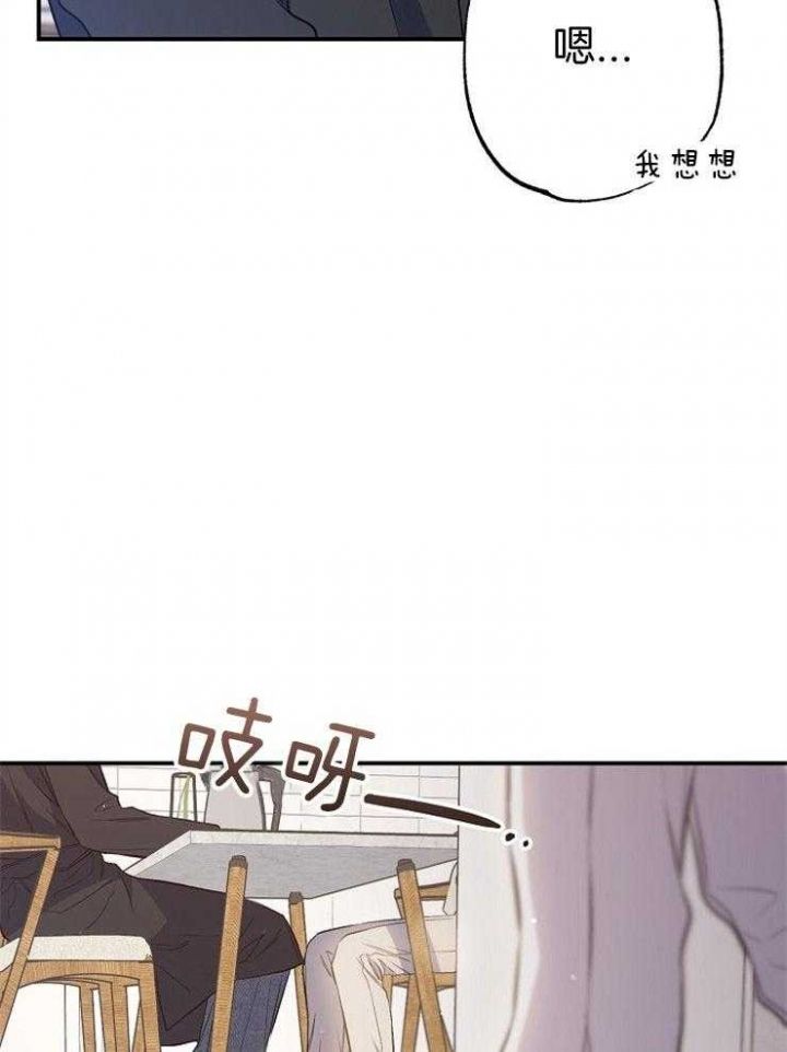 第89话18